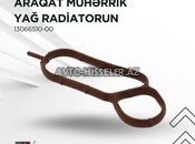 BYD yağ radiatorunun araqat mühərriki